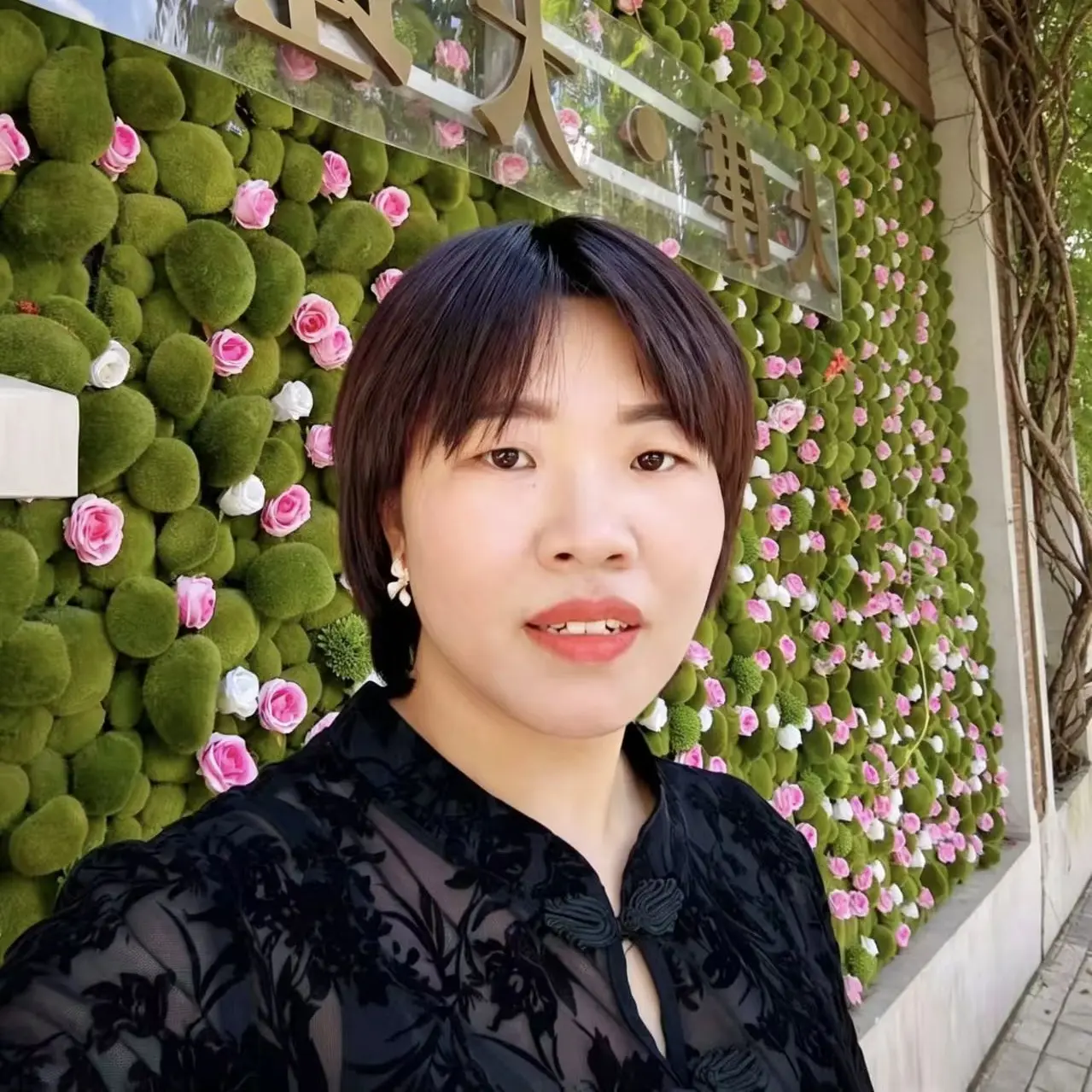 Peggy Wang Sales Manager at Borun Balloon Factory