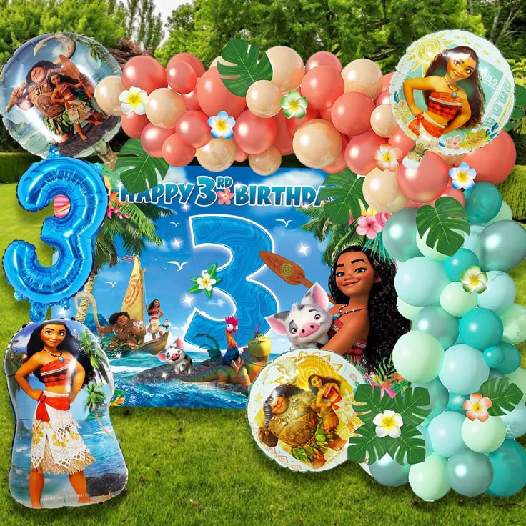 Moana ballonbue